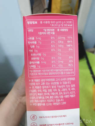 BoRaJin님이 올린 리뷰 사진 3