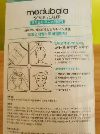빠빠야님이 올린 리뷰 사진 2