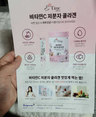 김주현님이 올린 리뷰 사진 2