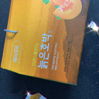 대상웰라이프 메이크미 늙은호박즙 — 5점을 준 리뷰어가 2020년 12월 올린 사용 사진