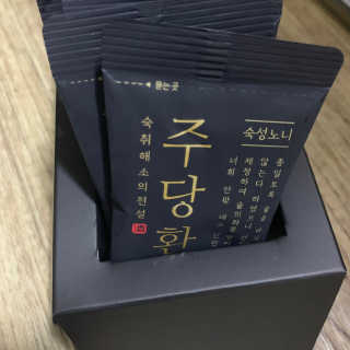 수린님이 올린 리뷰 사진 1