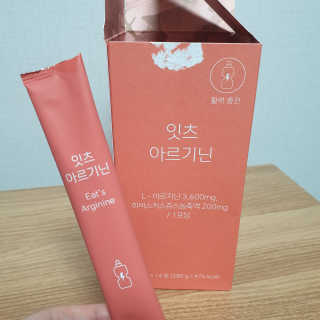 네츄럴굿띵스 잇츠 아르기닌 14포 1박스 — 3점을 준 리뷰어가 2020년 6월 올린 사용 사진