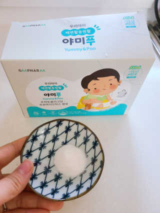 윤세둥이님이 올린 리뷰 사진 4