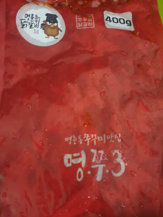 byjin님이 올린 리뷰 사진 3