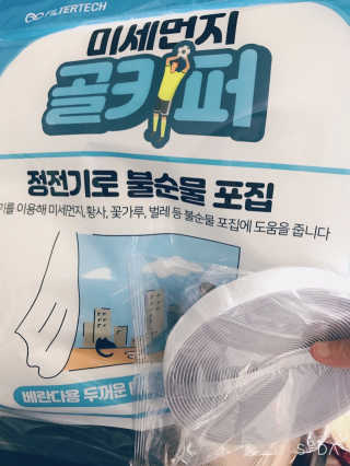 포미언니님이 올린 리뷰 사진 1