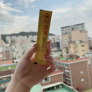 윤혜이님이 올린 리뷰 사진 2