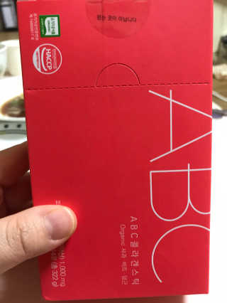 이너뷰티템, 니몸내몸 ABC 콜라겐 젤리스틱 14포 — 4.5점을 준 리뷰어가 2020년 11월 올린 사용 사진