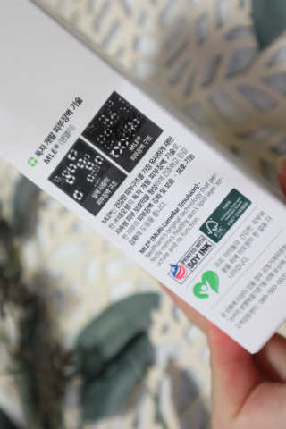 빛나는맘님이 올린 리뷰 사진 2