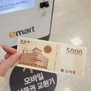 🌷 킴블리 🌷님이 올린 리뷰 사진 2