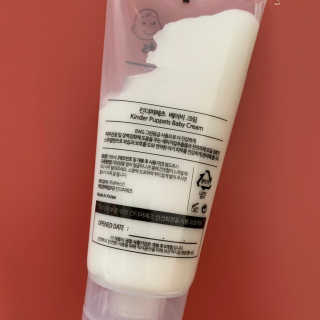 킨더퍼페츠 베이비크림 180ml — 5점을 준 리뷰어가 2020년 9월 올린 사용 사진