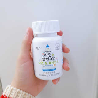 죠니님이 올린 리뷰 사진 2