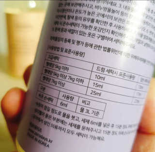 김가은님이 올린 리뷰 사진 3