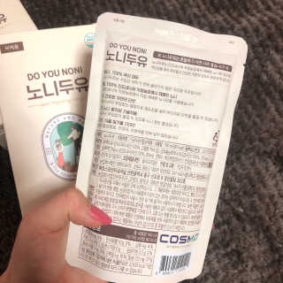 DO YOU NONI, 노니두유 세.계.최.초 DO YOU NONI , 노 니 두 유 6EA — 4점을 준 리뷰어가 2020년 4월 올린 사용 사진