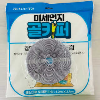 yanylj님이 올린 리뷰 사진 2