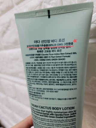 송현동쭈니맘님이 올린 리뷰 사진 2