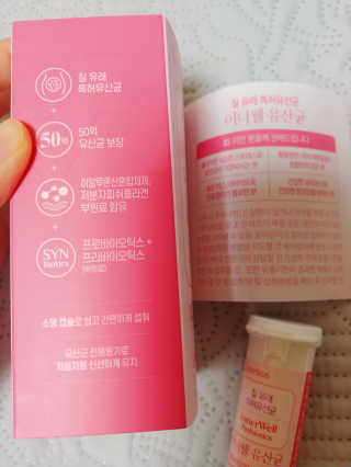 ssun님이 올린 리뷰 사진 3