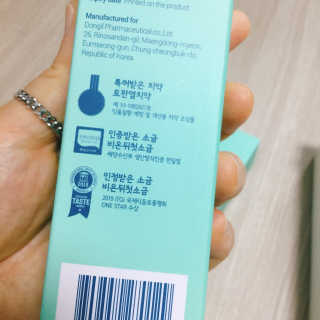 냐냐님이 올린 리뷰 사진 4