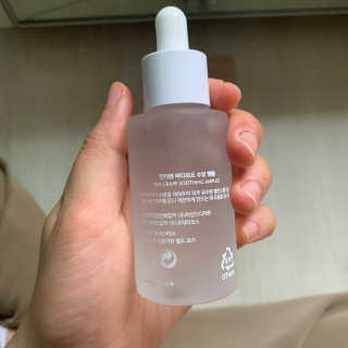 Chaeyeong님이 올린 리뷰 사진 3