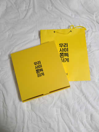 먼디님이 올린 리뷰 사진 4