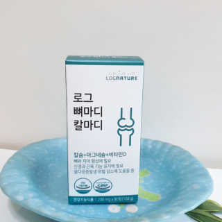 로그네이처 로그 뼈마디 칼마디 — 4점을 준 리뷰어가 2020년 5월 올린 사용 사진