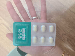 조은약초 국산 당당한 여주큐어 550mg x 30정 x 1박스 — 5점을 준 리뷰어가 2020년 8월 올린 사용 사진