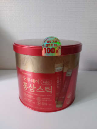 귤양님이 올린 리뷰 사진 3