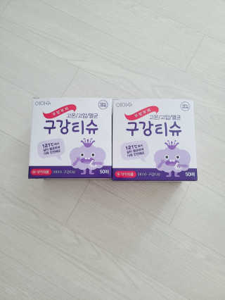 yeon님이 올린 리뷰 사진 1