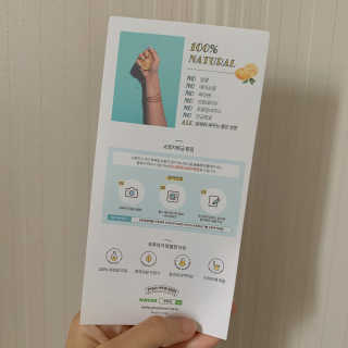 설량님이 올린 리뷰 사진 3