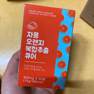 조은약초 꿀잠큐어 제주 감태추출물 감태정 600mg — 4점을 준 리뷰어가 2020년 4월 올린 사용 사진