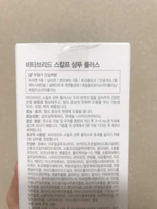 뇽뇽’s님이 올린 리뷰 사진 3