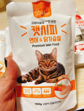 말하는감자라구욧님이 올린 리뷰 사진 1