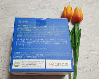 [그린스토어] 피로한눈엔 루테인 아스타잔틴 오메가3 — 5점을 준 리뷰어가 2020년 11월 올린 사용 사진