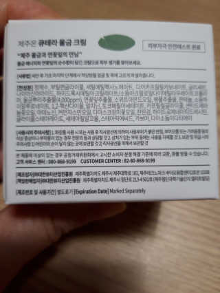 빛날Hwan님이 올린 리뷰 사진 3