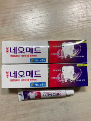 봄날연구소 부광 네오메드치약 2개+ 30g 휴대용 미니치약 — 5점을 준 리뷰어가 2020년 9월 올린 사용 사진