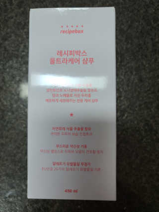 다솜이마마님이 올린 리뷰 사진 2