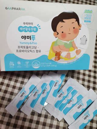 너구이님이 올린 리뷰 사진 2