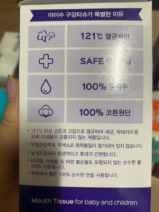 단발소녀님이 올린 리뷰 사진 2