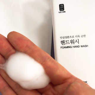 [생활공작소]핸드워시 용기 500ml 1개+리필 400ml 2개 — 4.5점을 준 리뷰어가 2020년 9월 올린 사용 사진