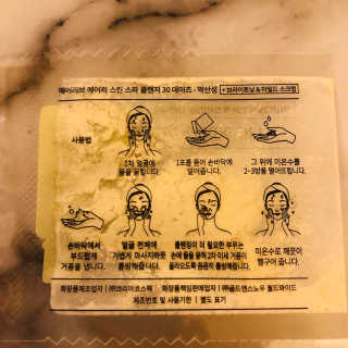 tastegood님이 올린 리뷰 사진 4