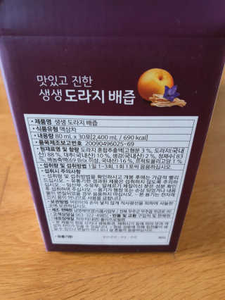김깝이님이 올린 리뷰 사진 2