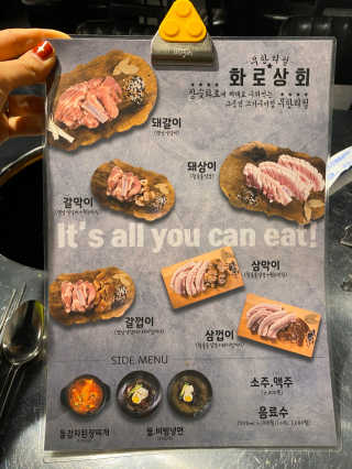 듀히님이 올린 리뷰 사진 2