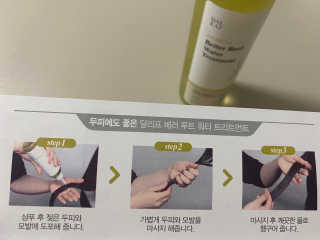 mk님이 올린 리뷰 사진 3