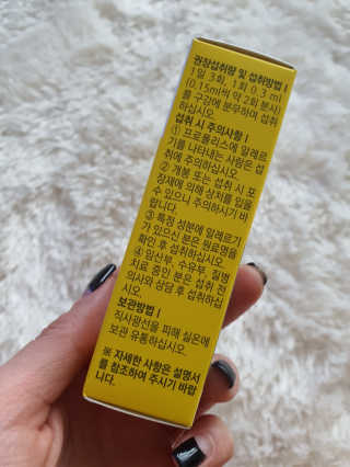 로그네이처 로그 키즈 프로폴리스 스프레이 — 4점을 준 리뷰어가 2020년 5월 올린 사용 사진