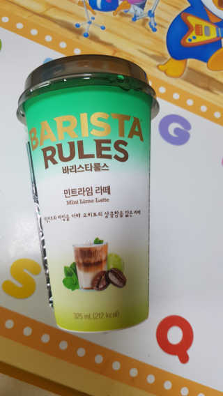 울랄라님이 올린 리뷰 사진 2