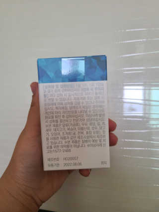 뚜아니마마님이 올린 리뷰 사진 2