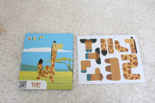 루빈님이 올린 리뷰 사진 3