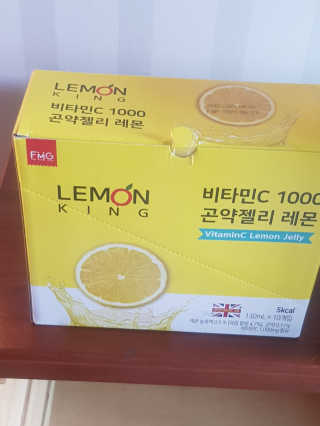 오잉님이 올린 리뷰 사진 1