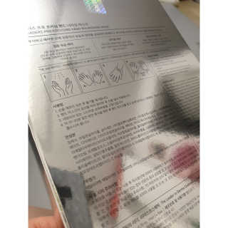 도도한그녀님이 올린 리뷰 사진 2
