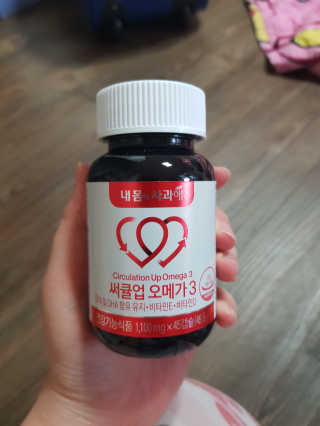 유지영님이 올린 리뷰 사진 3