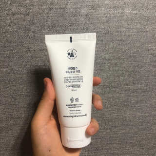 냉장고에 넣어요, 붉은 트러블 피부 다음날 진정되요 [버진팜스 푸딩수딩아토] — 5점을 준 리뷰어가 2020년 9월 올린 사용 사진